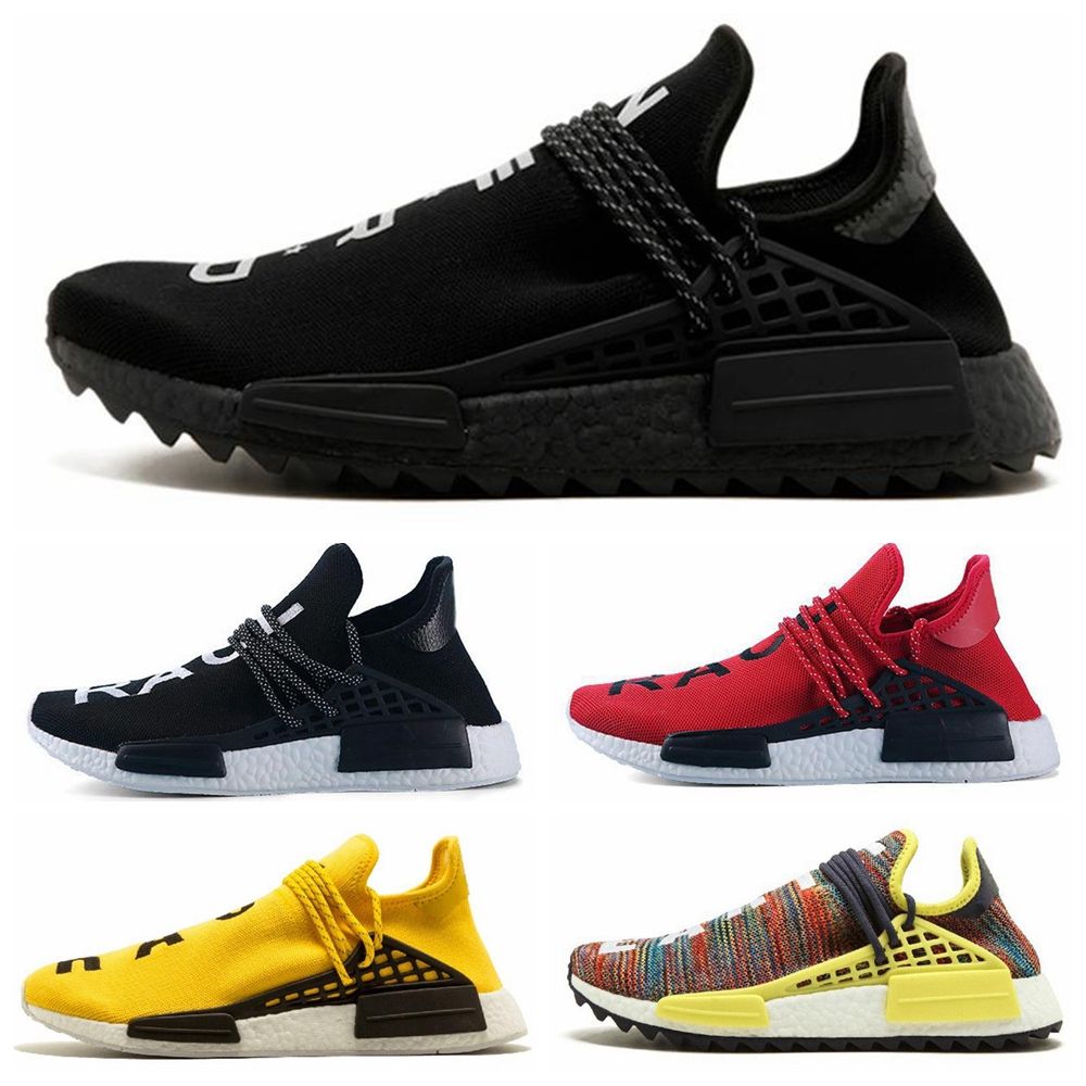 human race 2019 release