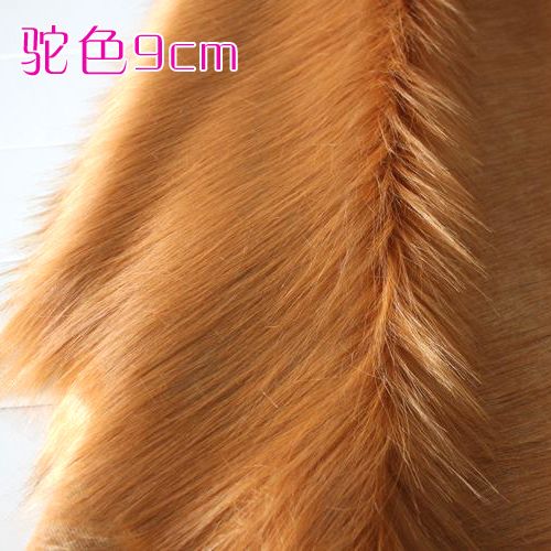2020 Zyfmptex 9cm Top A Faux Fur Plush Toy Fabric 150cm Width