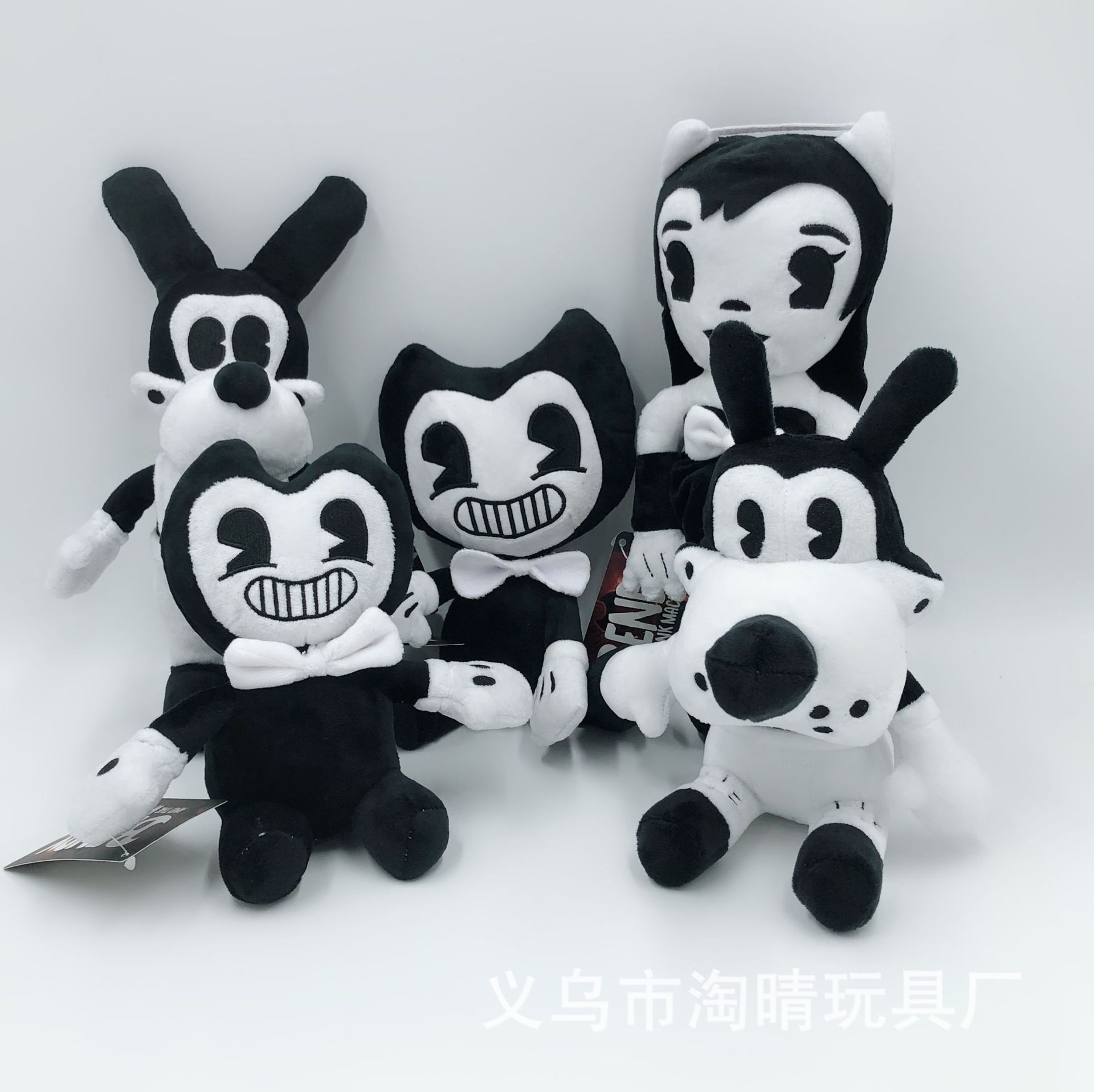 bendy toy plush