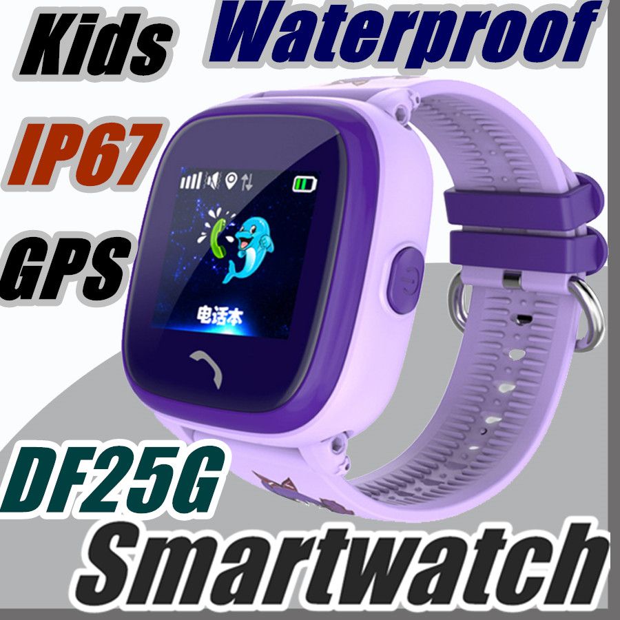 df25g watch