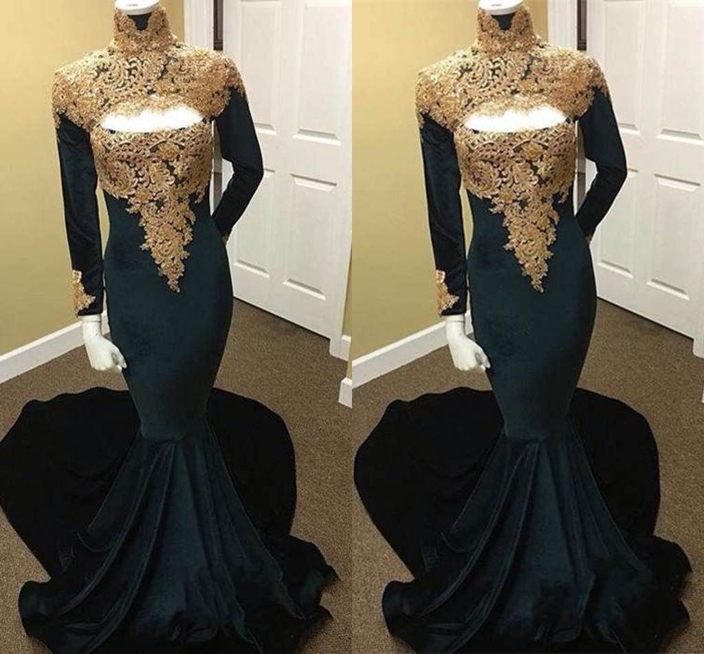very prom dress
