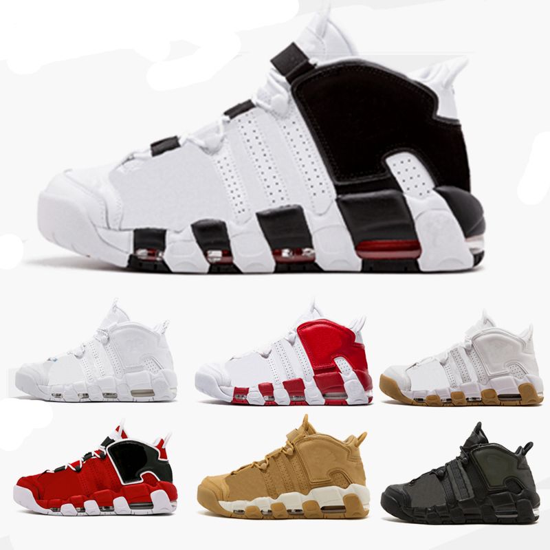 uptempo new release