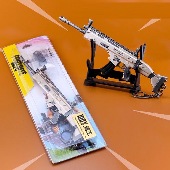 fortnite scar gun toy