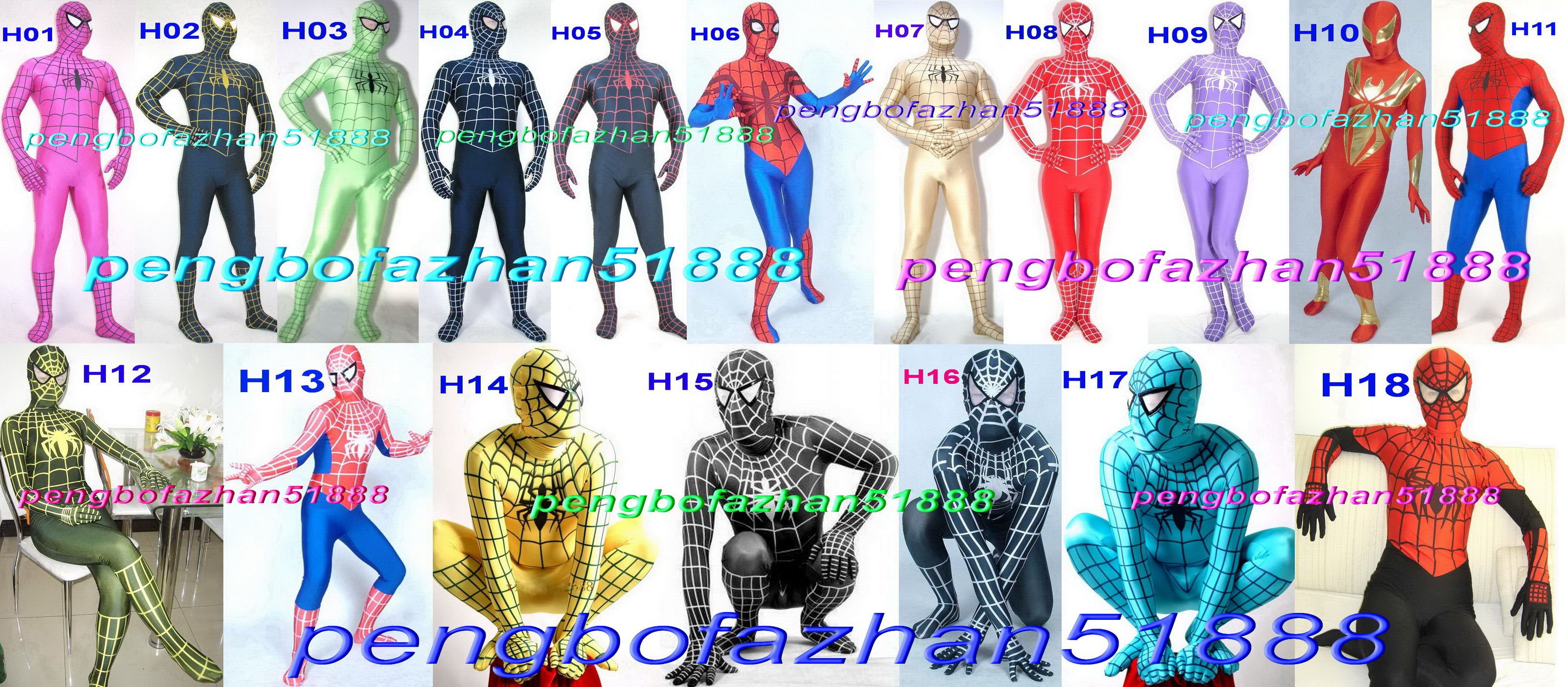 H18 Girls Tights Black Silver Cobweb Fancy Dress Halloween dressing up