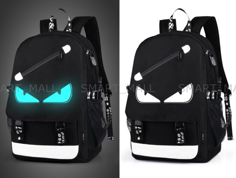 backpack with charger