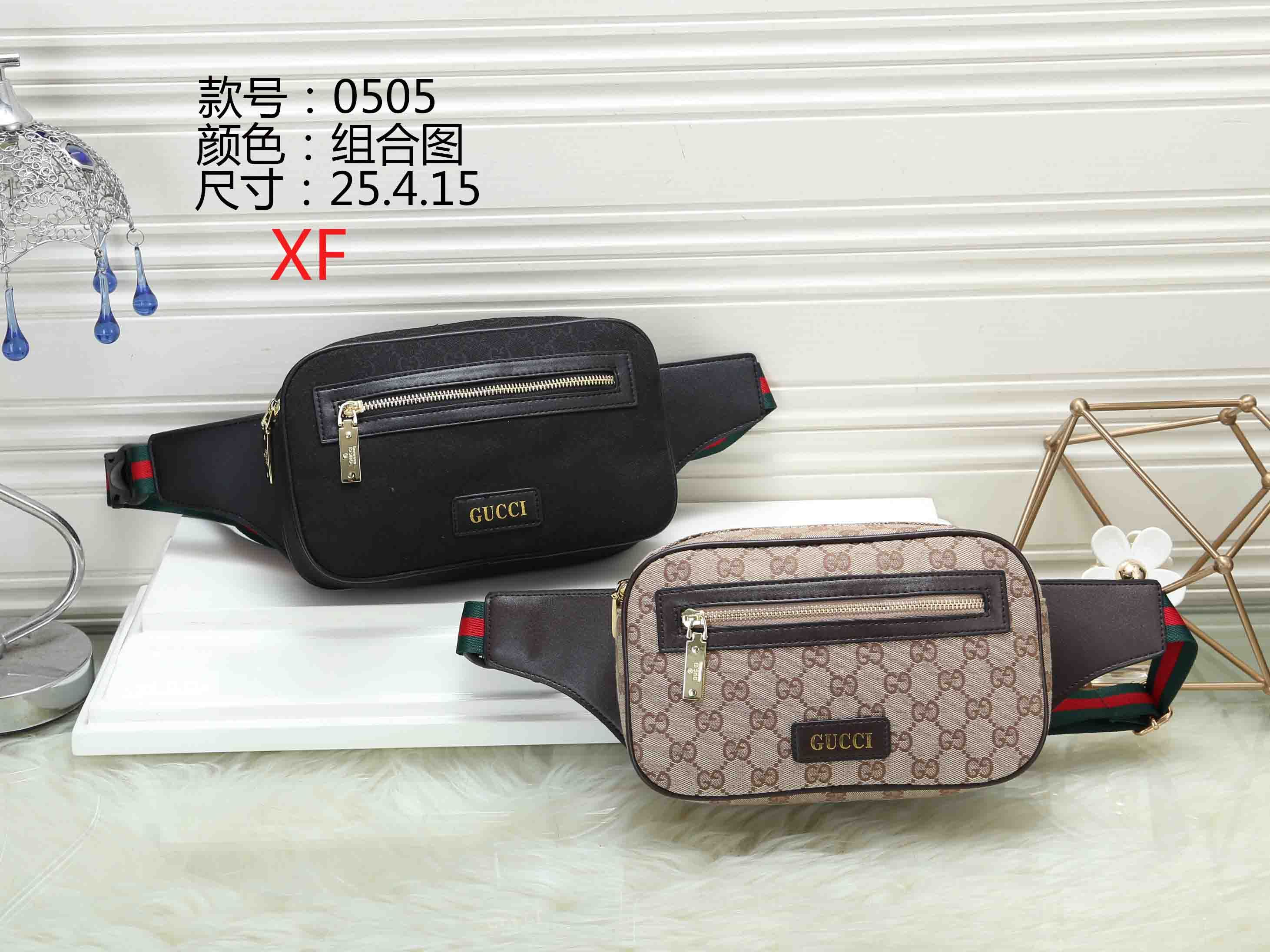 Designer fanny pack dhgate Clearance