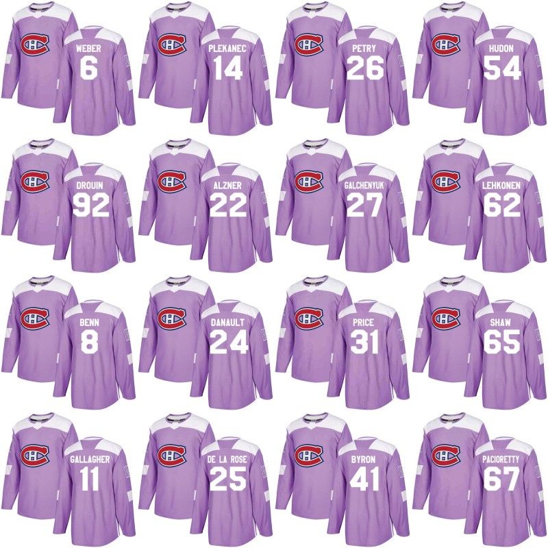 montreal canadiens purple jersey