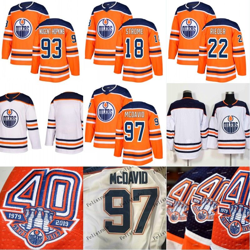 edmonton oilers jersey patch