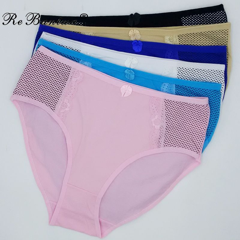 oversized underwear