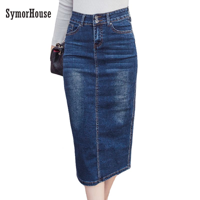 high waisted denim skirt with buttons