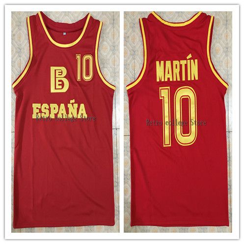 martin fernando jersey