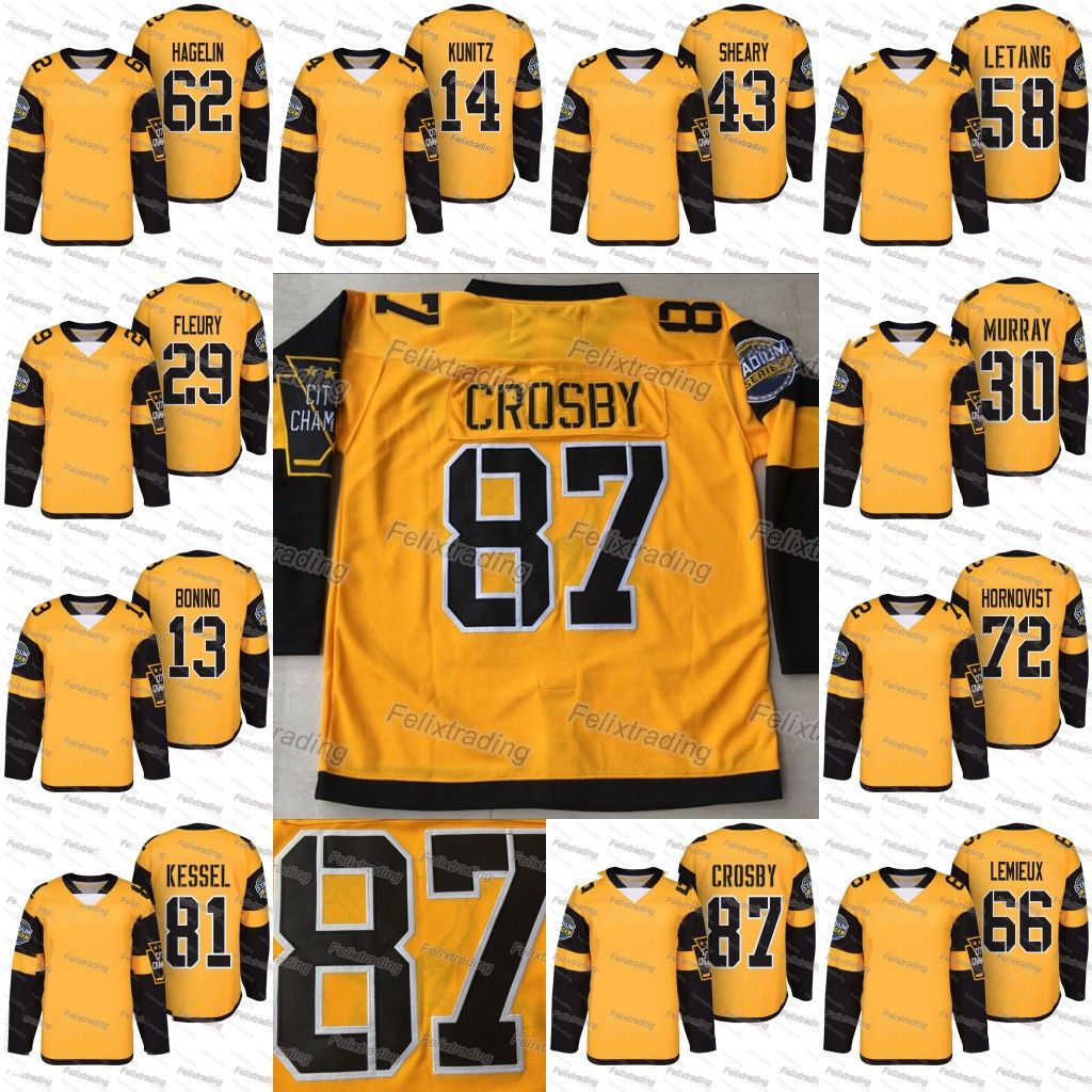 kessel stadium series jersey