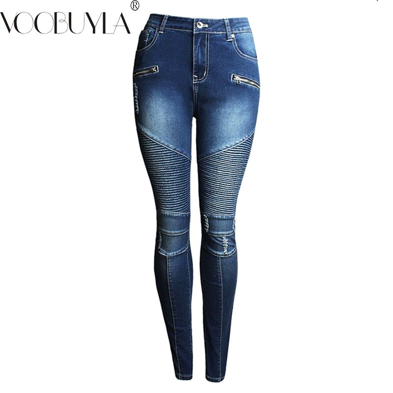 Compra Voobuyla Skinny Biker Jeans Mujer Hi Street Ripped Rider Denim Jeans  Motocicleta Pista Slim Fit Washed Moto Denim Pantalones Joggers Barato |  Entrega Rápida Y Calidad | Es.Dhgate
