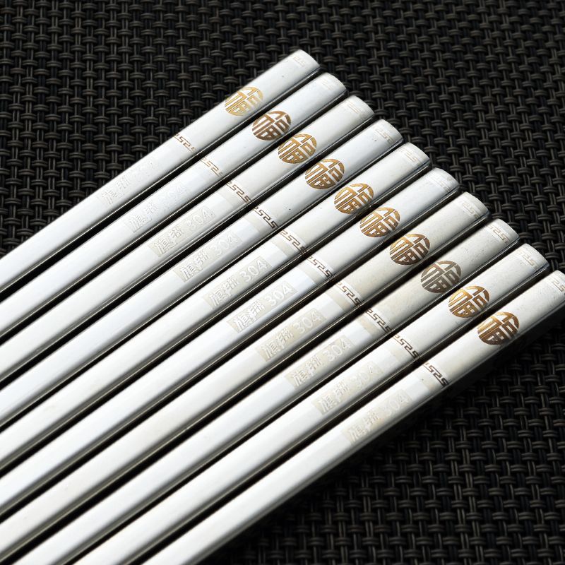 304 Stainless Steel Round Chopsticks Set Skid Anti Scald