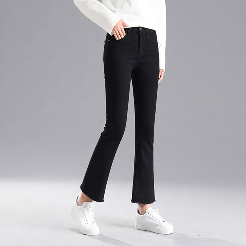 ankle length flare jeans
