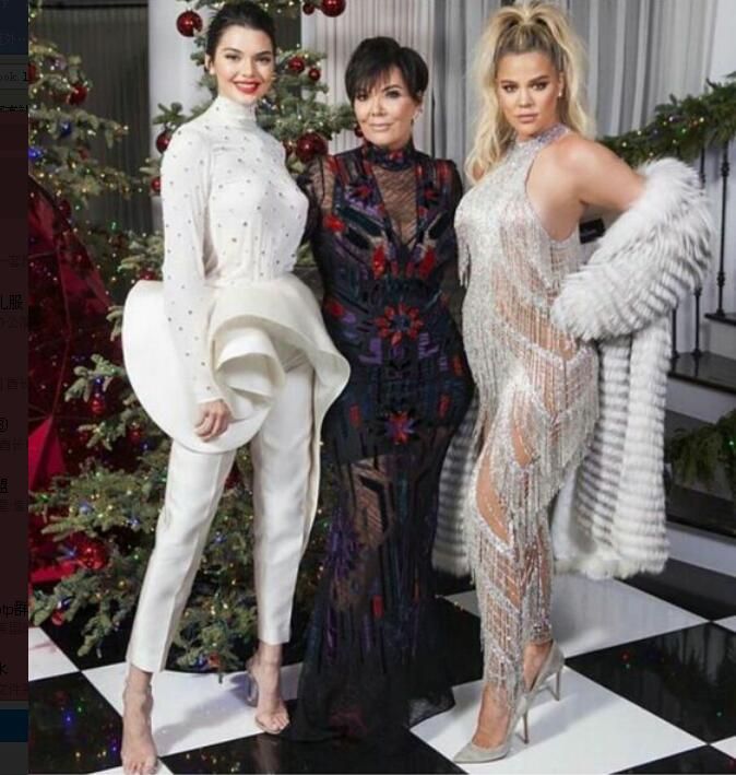 khloe kardashian jumpsuits