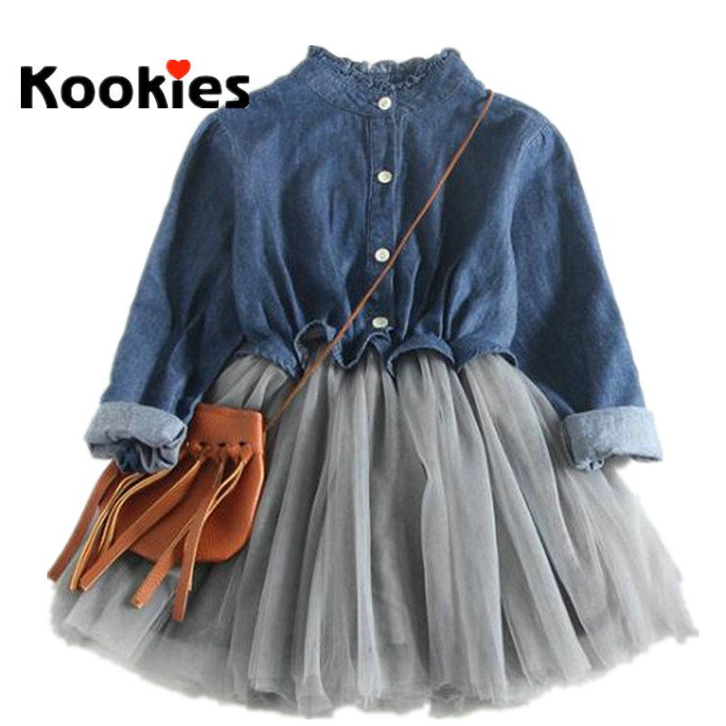 new girl jeans design