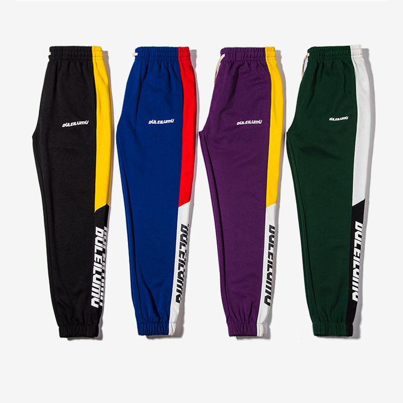 trendy jogging pants