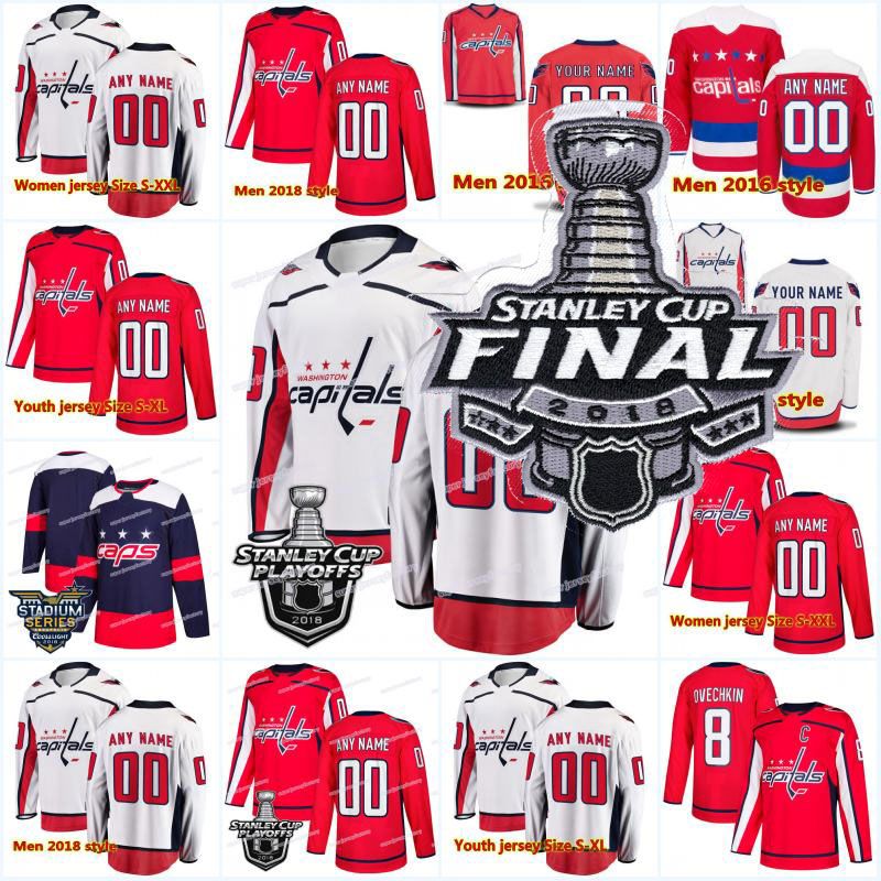 nfl hockey jersey