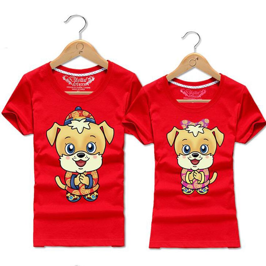 funny matching shirts for couples