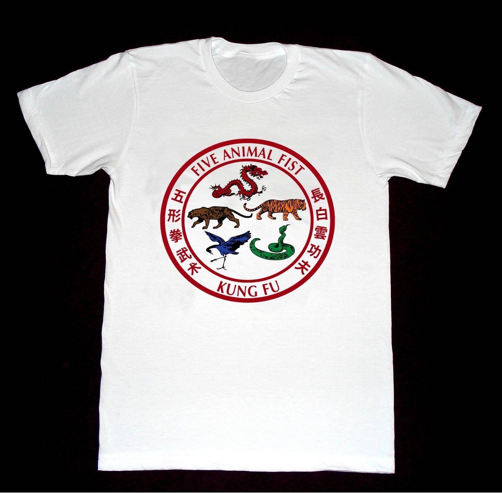 Karate Martial Artser Shaw maglietta Shaolin Kung Fu 5 Animal Fist T-shirt M1 shirt estate Karate Martial Artser Shaw maglietta Shaolin Kung Fu 5 Animal Fist T-shirt M1 shirt estate