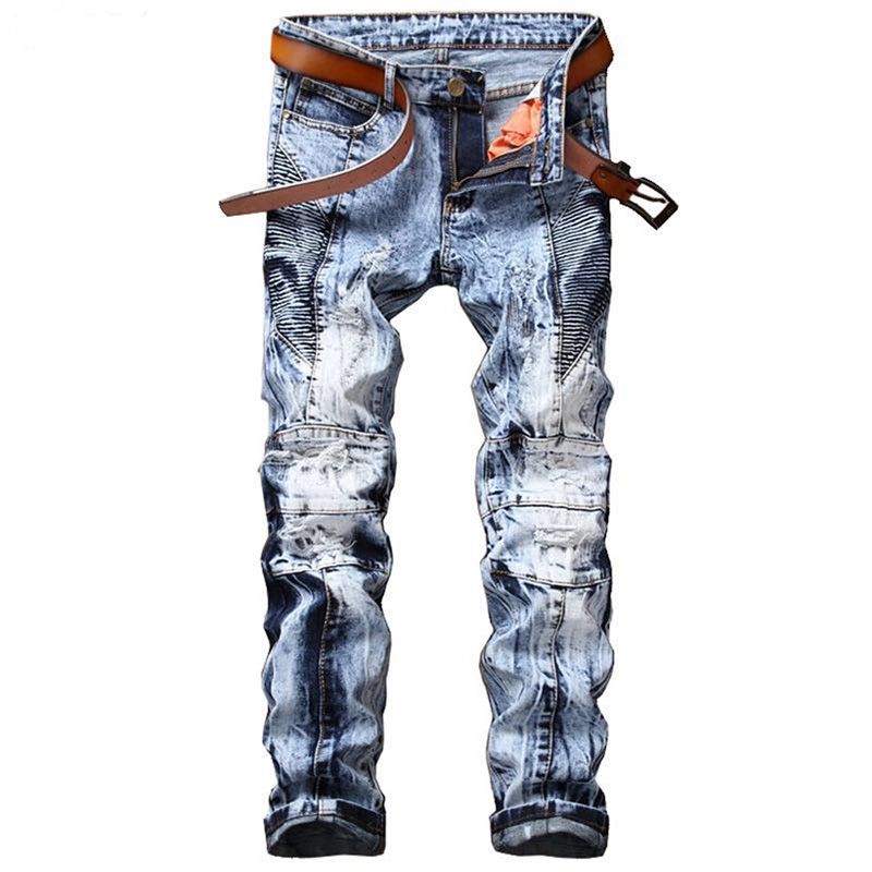 fake ripped jeans mens