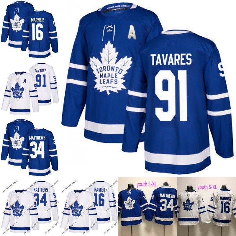 toronto maple leafs jersey 2019
