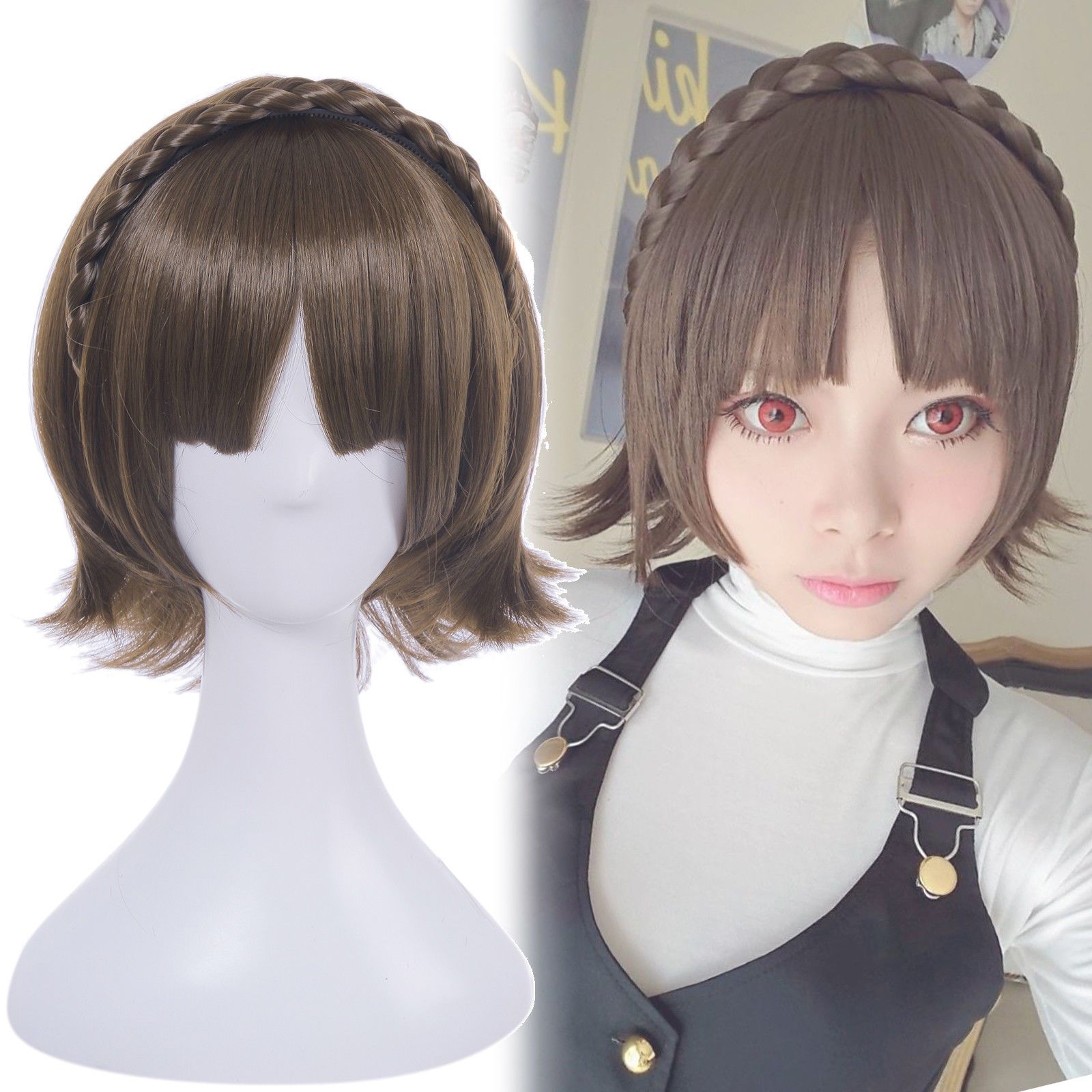 brown short cosplay wig