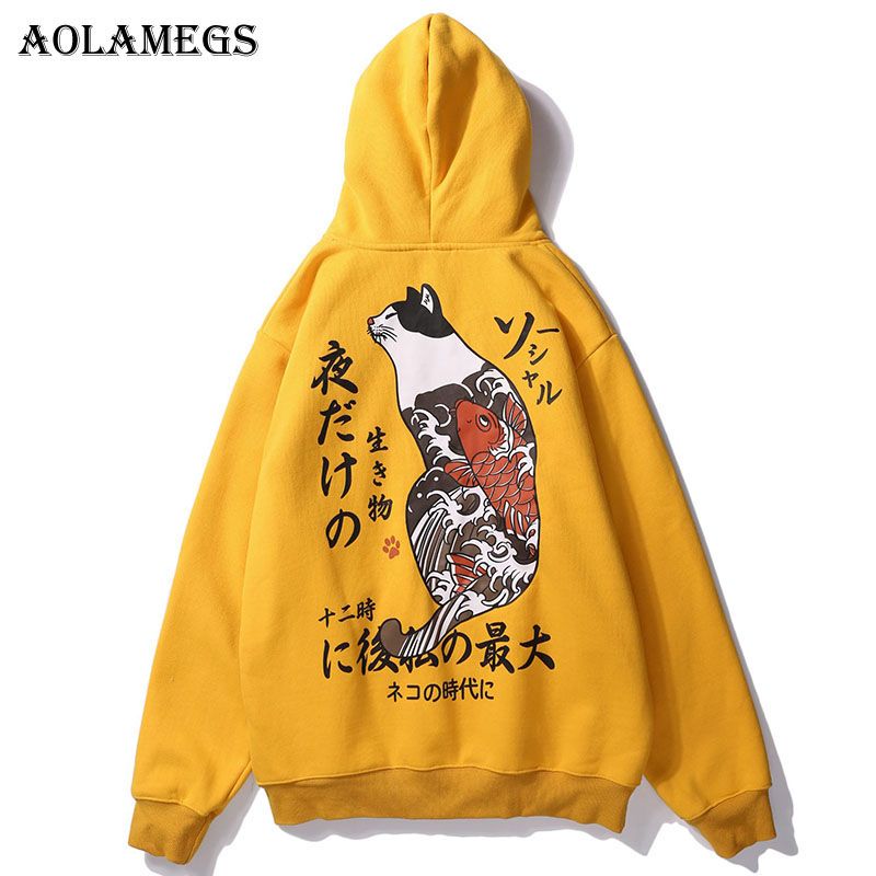 hoodie homme japonais