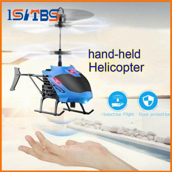 mini drone induction