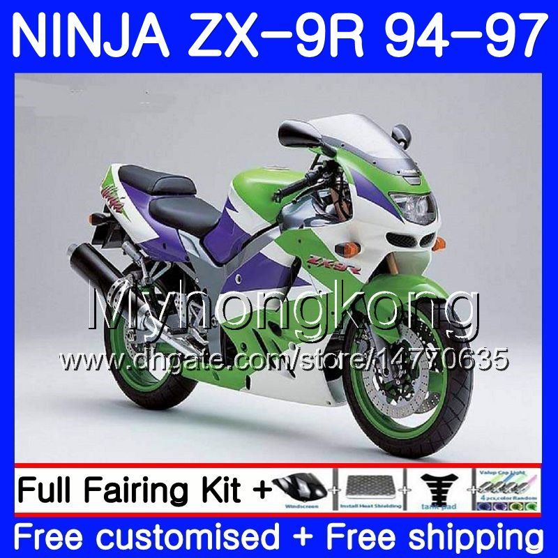 zx 900 