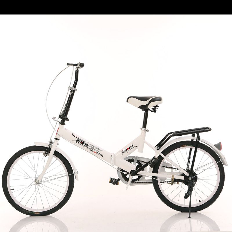 second hand folding bike near me