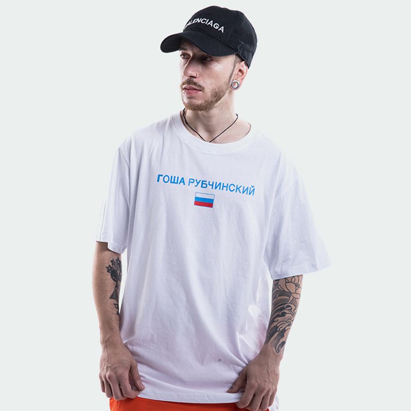 gosha flag tee