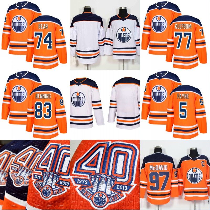 oilers 40th anniversary jersey