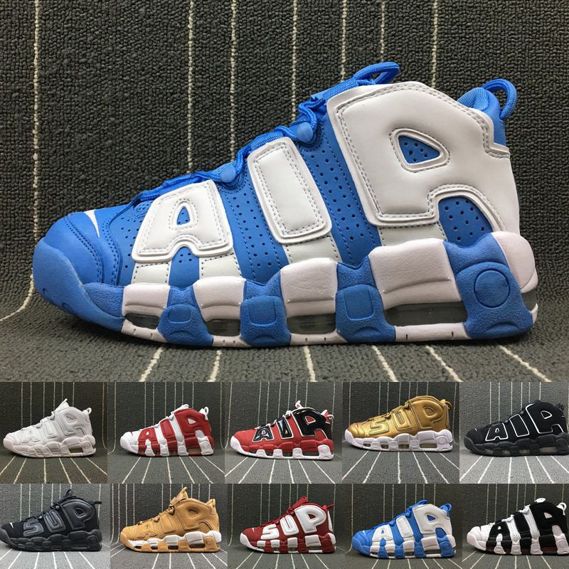 Uptempo femminili clearance