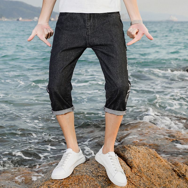 high water skinny jeans mens