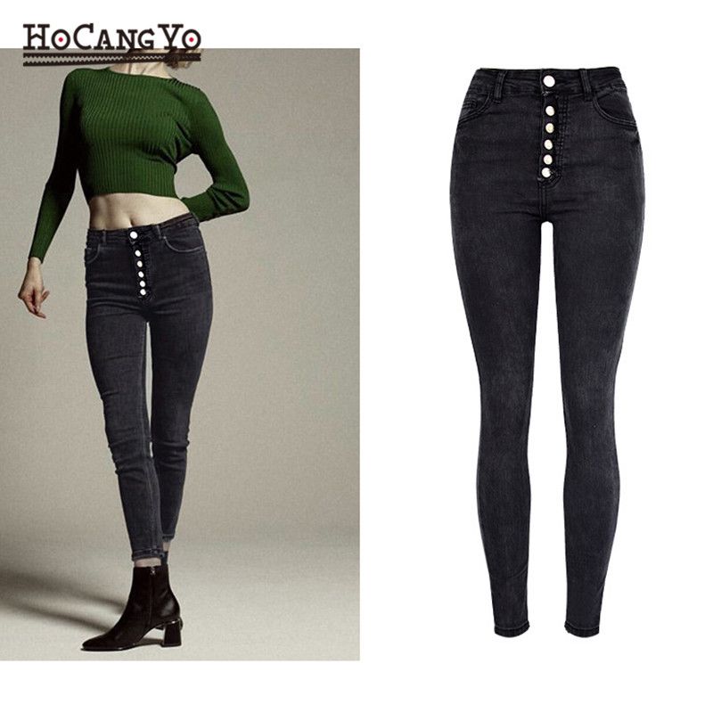 ladies black stretch jeans