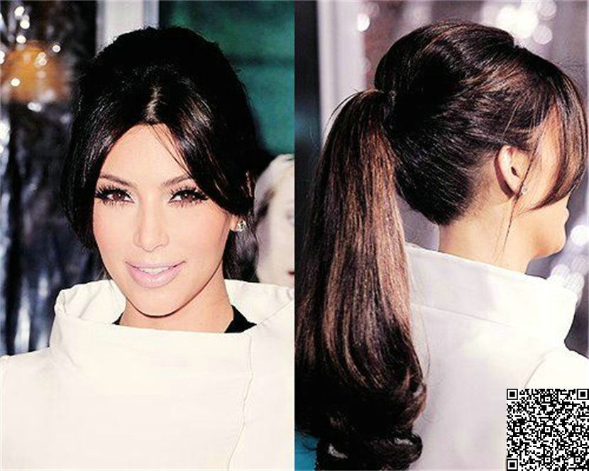 Kim Kardashian Long High Curly Wavy Bob Style Brazilian Human Hair