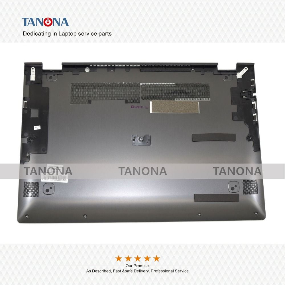Lenovo Lenovo