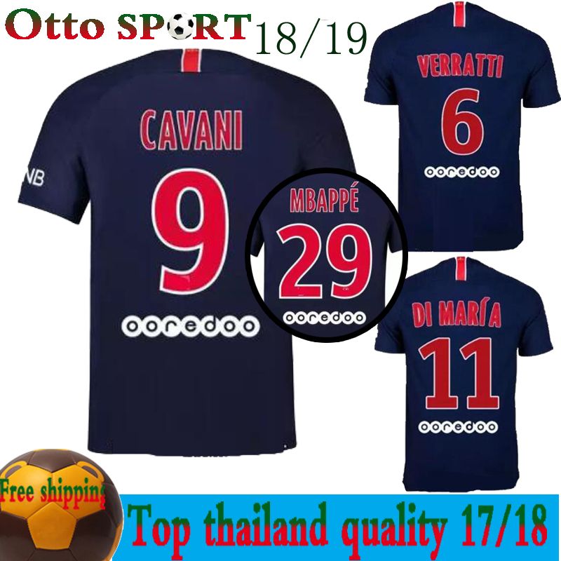 neymar jersey number psg