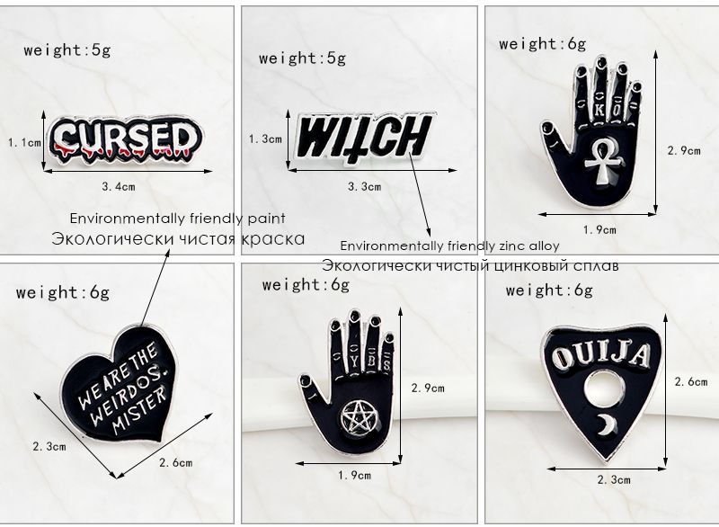 1PC Enamel Pin Buckle CURSED WITCH Palm Hand OUIJA Heart Brooch Jacket Collar Q
