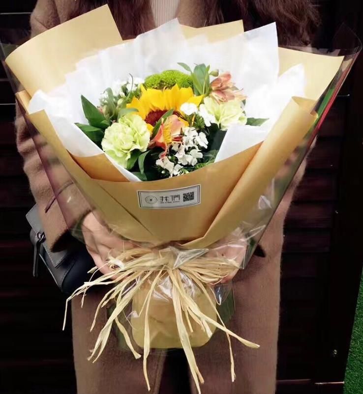 75 52cm flower wrapping paper floral bouquet gift wrap packaging paper wallpaper diy material festive party supplies paper supply kraft paper roll flower bouquet brown paper