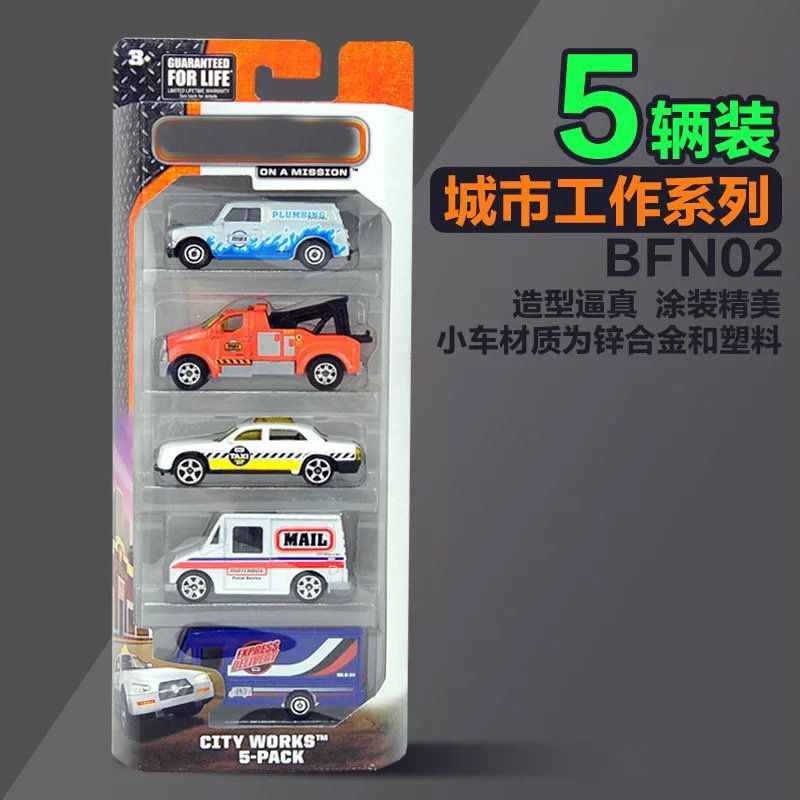matchbox cars wholesale