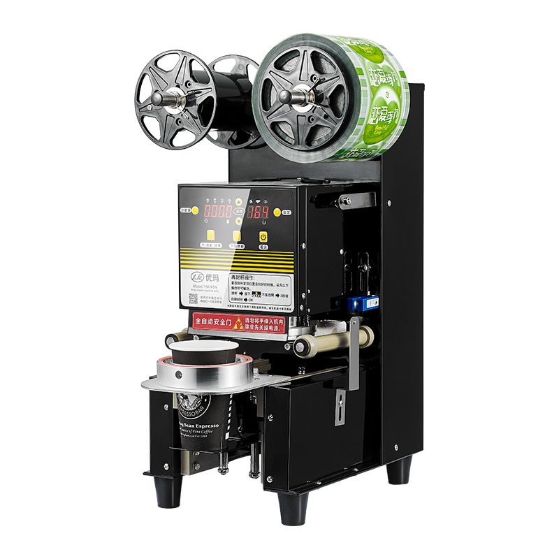 automatic sealing machine