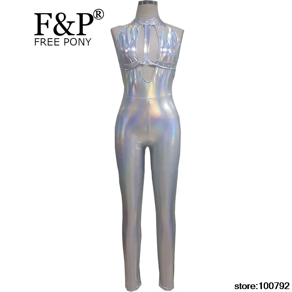 silver bodysuit outfit