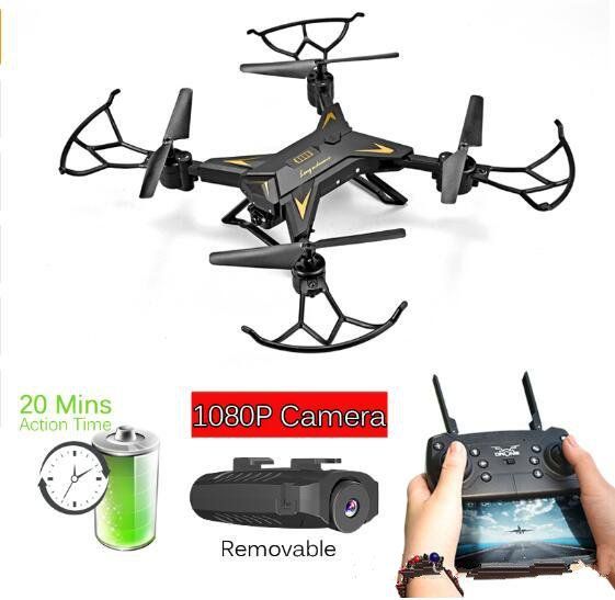 dron ky601s