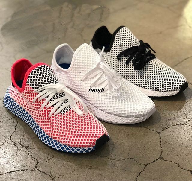 new deerupt