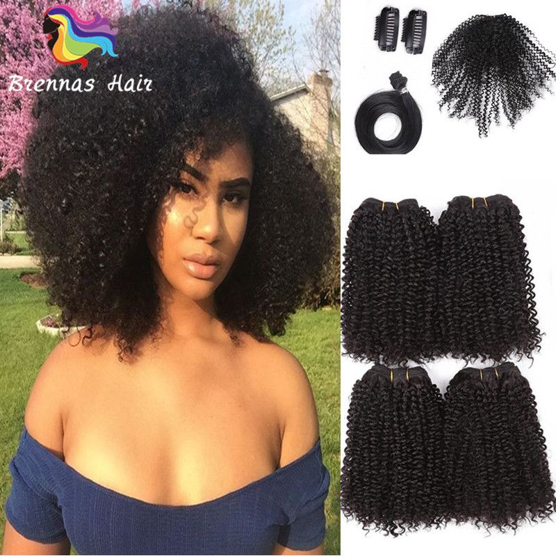 2020 Kinky Curly Weave Synthetic Hair Bundles Janet Hair Products