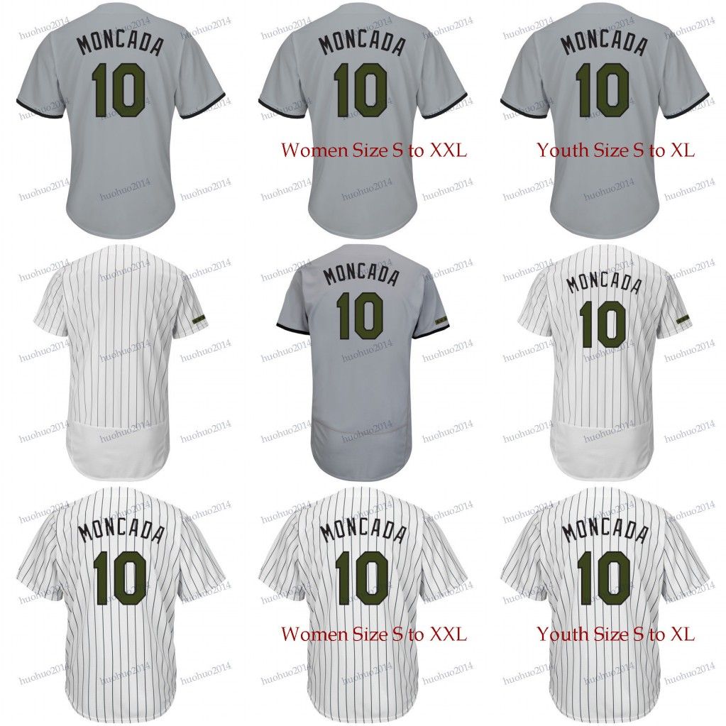 memorial day baseball jerseys
