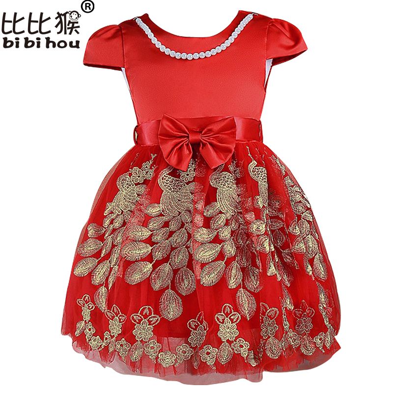 6yrs girl dresses